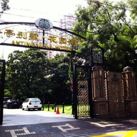 Anting Villa Hotel Shanghai Eksteriør billede