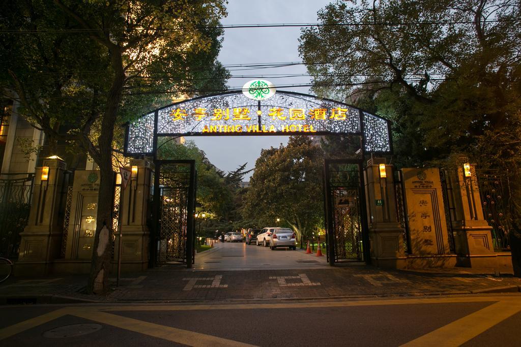 Anting Villa Hotel Shanghai Eksteriør billede